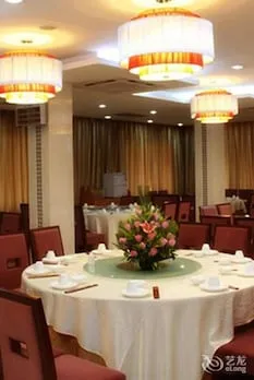 Xili Lake Holiday Resort Shenzhen