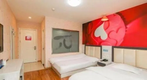 Pai Hotels Beijing Tongzhou Majuqiao