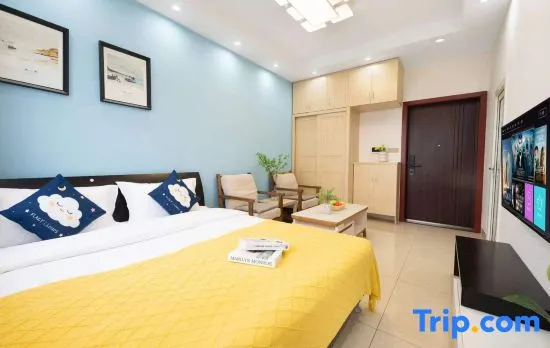 Chongqing Haiman Vacation Homestay (Jiefangbei Area)