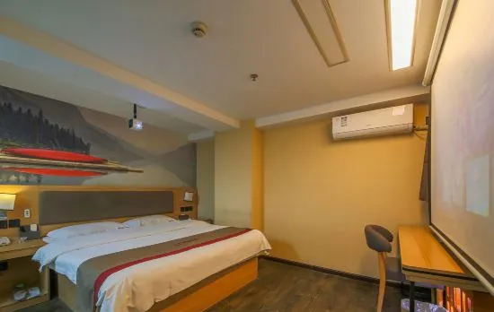 Shankee Hotel (Xujing North City)