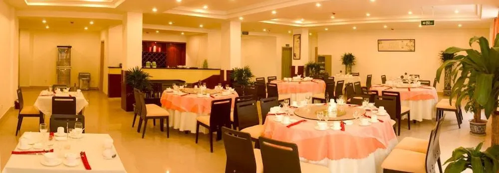 An-E Xuetao Branch