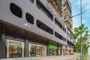 Home Inn Plus Guangzhou Chimelong Safari Park Dashi Metro Station