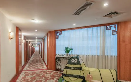Chongqing Plaza Hotel