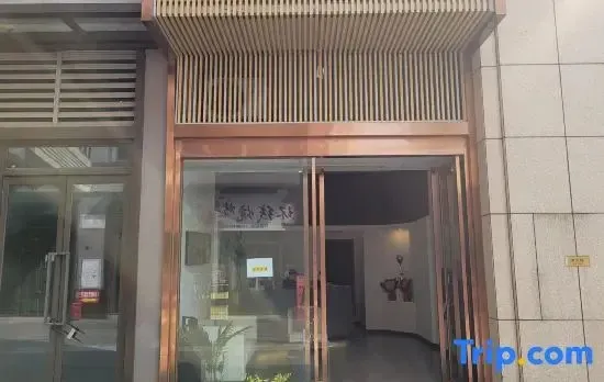 Yuehuimei Hotel