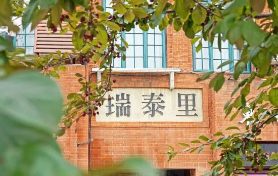 Bund371. Bund Core High end Vacation Boutique Villa (Bund Branch)