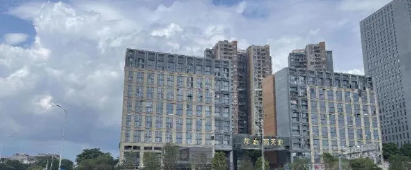 Lavande Hotel Shenzhen Shuanglong Station