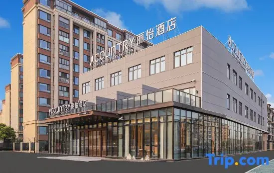 Country Inn & Suites by Radisson Hotel (ShanghaiLuodian Ancient Town)