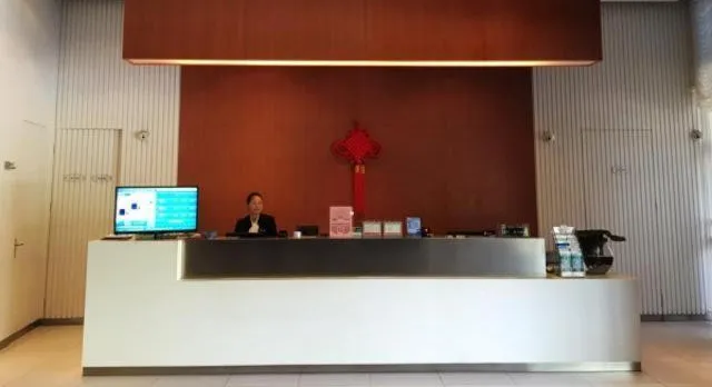 Jinjiang Inn Shanghai Zhangjiang Financial Information Park