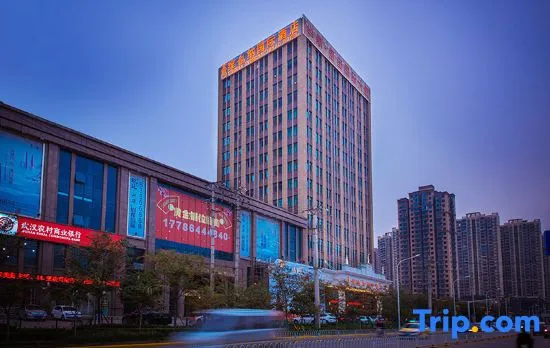 Vienna International Hotel (Zongguan Subway Station Hanxi Store