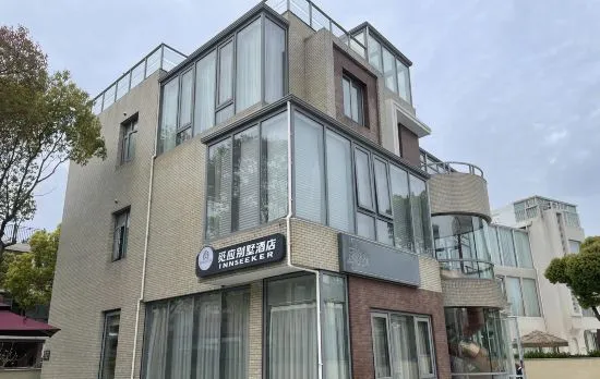 Miying·Shiqi Parent-child Pool Family Holiday Villa (Shanghai Pudong Huiling Villa Area)