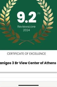 Kanigos 3 BR VIEW Center of Athens