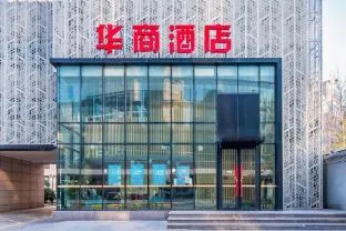 Beijing Huashang Hotel