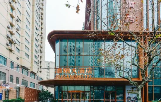 Jiugang Hotel