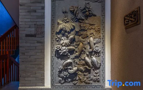 Yanzili Boutique Guesthouse