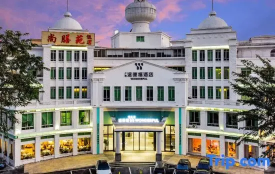 Windeford Hotel (Guangzhou Panyu Changlong Guangdi Garden)