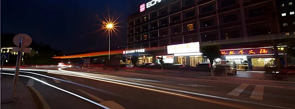 Echarm Hotel Guangzhou University Town Chimelong Banqiao Metro Station