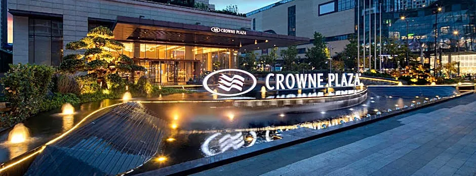 Crowne Plaza Hangzhou Qiantang By IHG