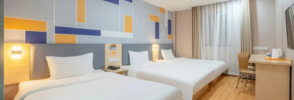 7Days Inn Hotel (Beijing Tiananmen Square Qianmen Commercial Street)