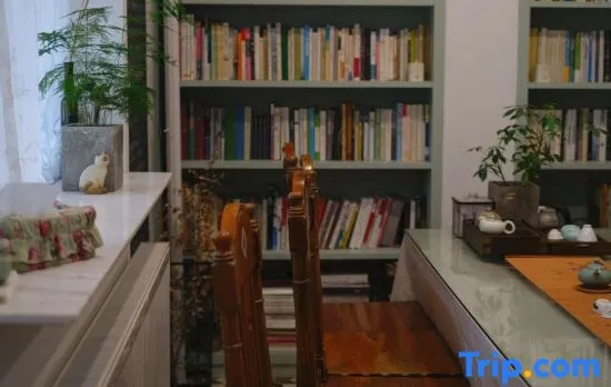 Jiuyueji Guesthouse