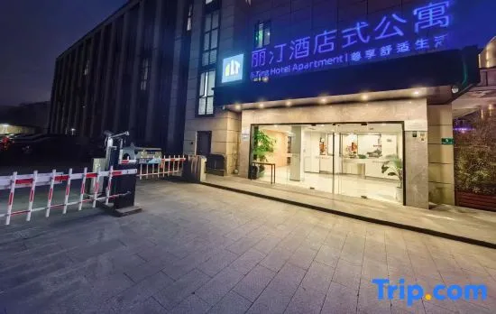 Shanghai Liting Apartment (Jinqiao Subway Station)