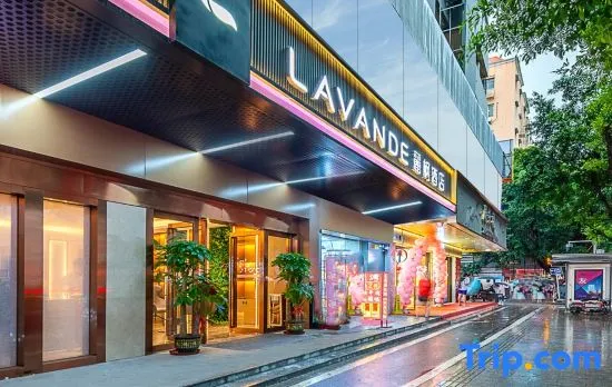 Lavande Hotels (Huawei Guangzhou Research and Development Center Luochongwei)