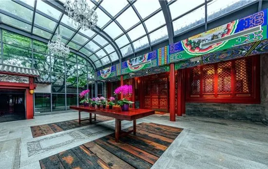 Prince Jun's Mansion Hotel Beijing