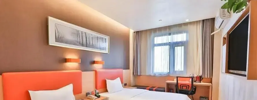 7Days Premium Beijing Majuqiao Liandong U Valley Branch