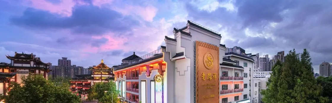 Autoongo Hotel Shanghai the Bund