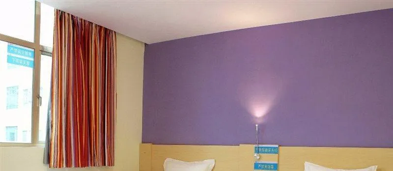 7 Days Inn (Shenzhen Longhua Heping Road Rt-Mart)