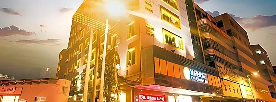 City Comfort Inn Guangzhou Dashi Metro Station Zoo Main Branch