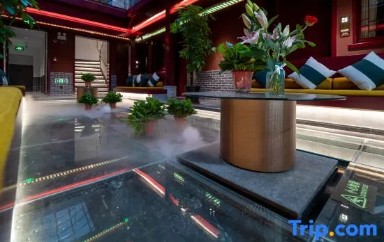Hongqiang TRUE GO Hotel (Beijing Tiananmen Square Qianmen Pedestrian Street)