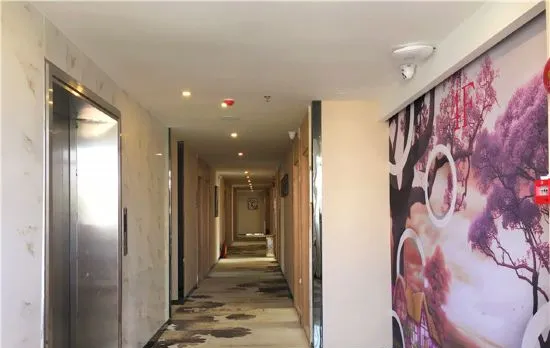 chengfeng hotel(jianggao dian)