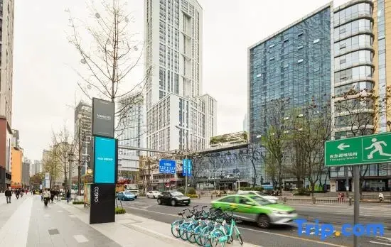 Chengdu Youyue·HOUSE Service Apartment (Chunxi Road Tianfu Square Branch)