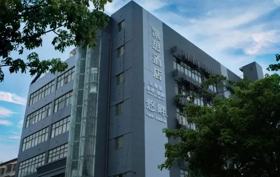 Kaisi Hotel