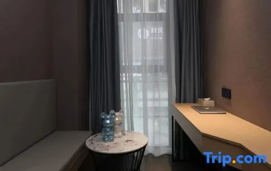 Tinman Hotel (Guangming No.1 Shenzhen)