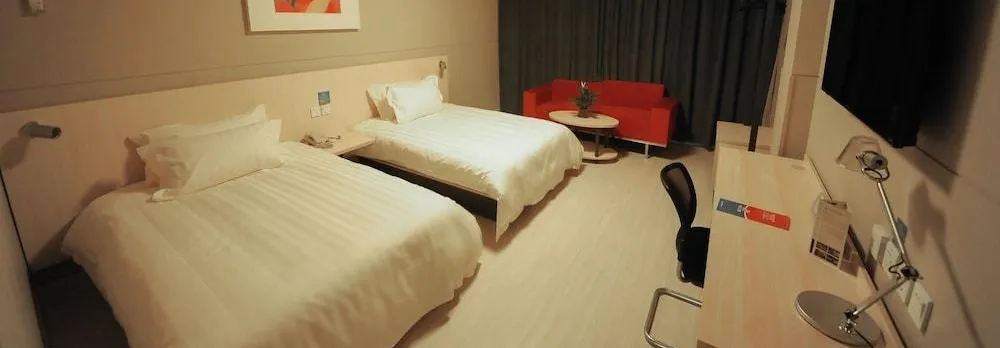 Madison Hotel Jianghan Road Pedestrian Street Wuhan