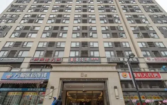 Jia Xi Hotel