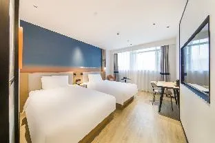 Nihao Hotel Wuhan Huangjiahu Avenue
