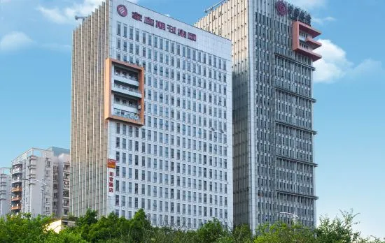 Homeinn Hotel (Guangzhou Tower Haizhu Wanda Plaza Store)
