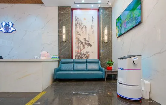 Haiqin Bay Hotel (Shenzhen Guanlan Huawei Store)