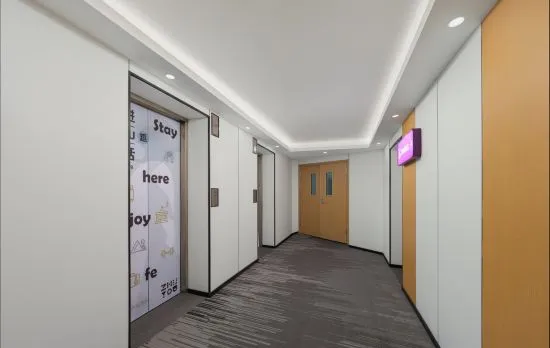 IntelliChoice Hotel (Waitan Sichuanbeilu Subway Station Store