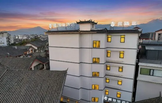 G Joyful Chujian Hotel (Lijiang Gucheng Dashuiche)