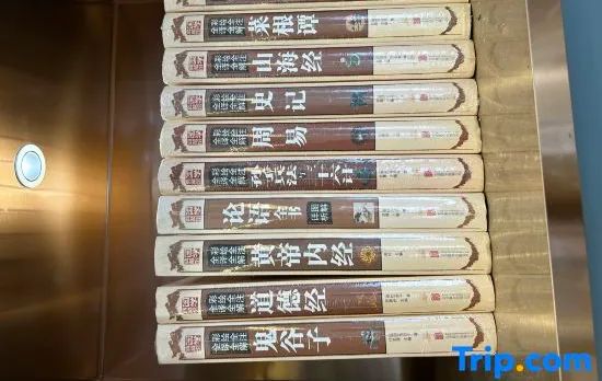 Baotai Boutique Hotel
