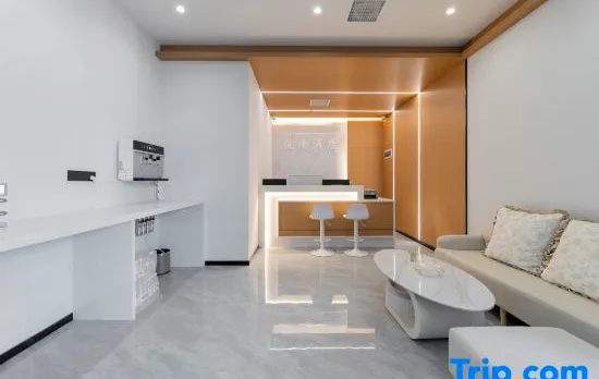 Huiting Hotel (Jiangjin Wanda Plaza Shengquansi Subway Station)