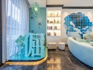 Xana Hotel Beijing South Railway Station Yangqiao
