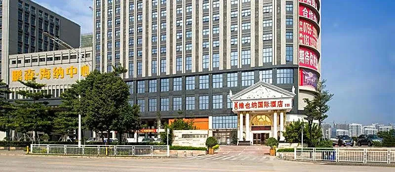 Vienna International Hotel Shenzhen Tianliao