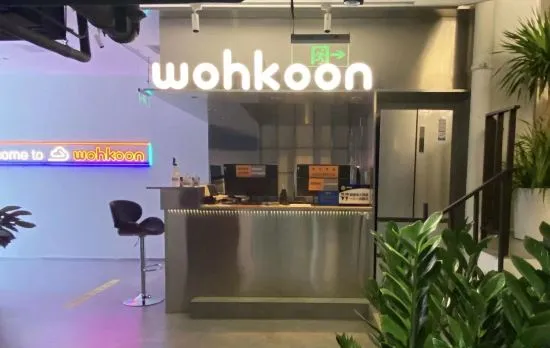 Wohkoon Sun Youth Hotel (Beijing International Trade SKP)