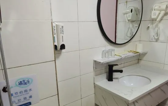 Lido Shuimu Hotel (Chengdu Shuangliu Airport Information Engineering University Store)