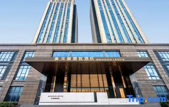 MEHOOD LESTIE HOTEL （Hangzhou Xiaoshan Tonghui North Road）