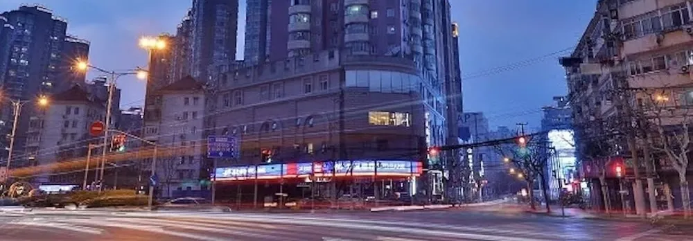 JL Boutique Hotel shanghai Tian An 1000Trees. Jing an Temple changshou Road Store